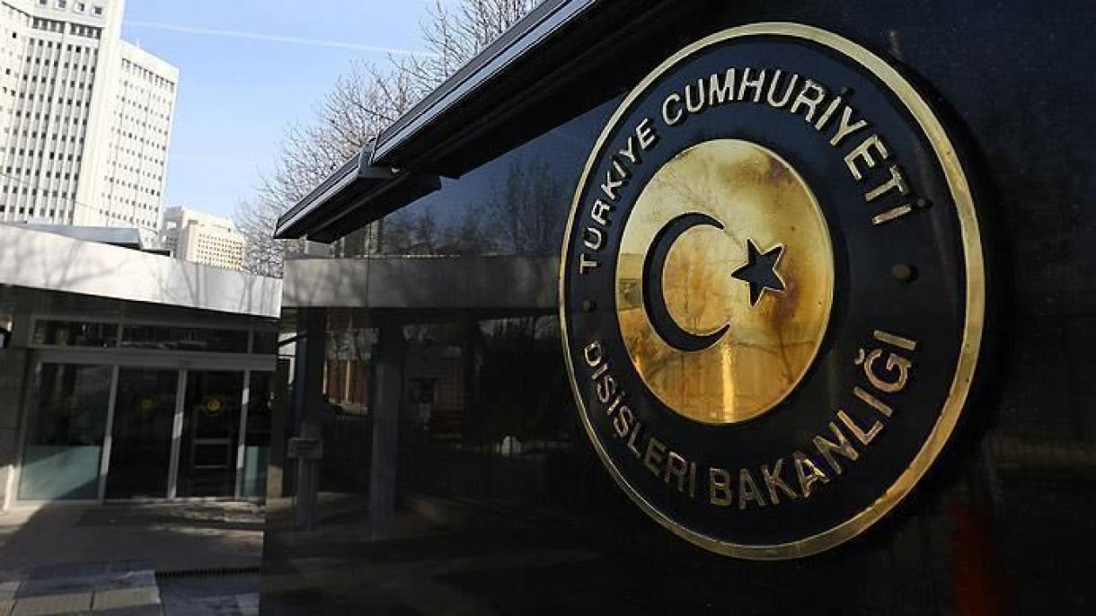 土耳其谴责南塞地区清真寺遭袭事件