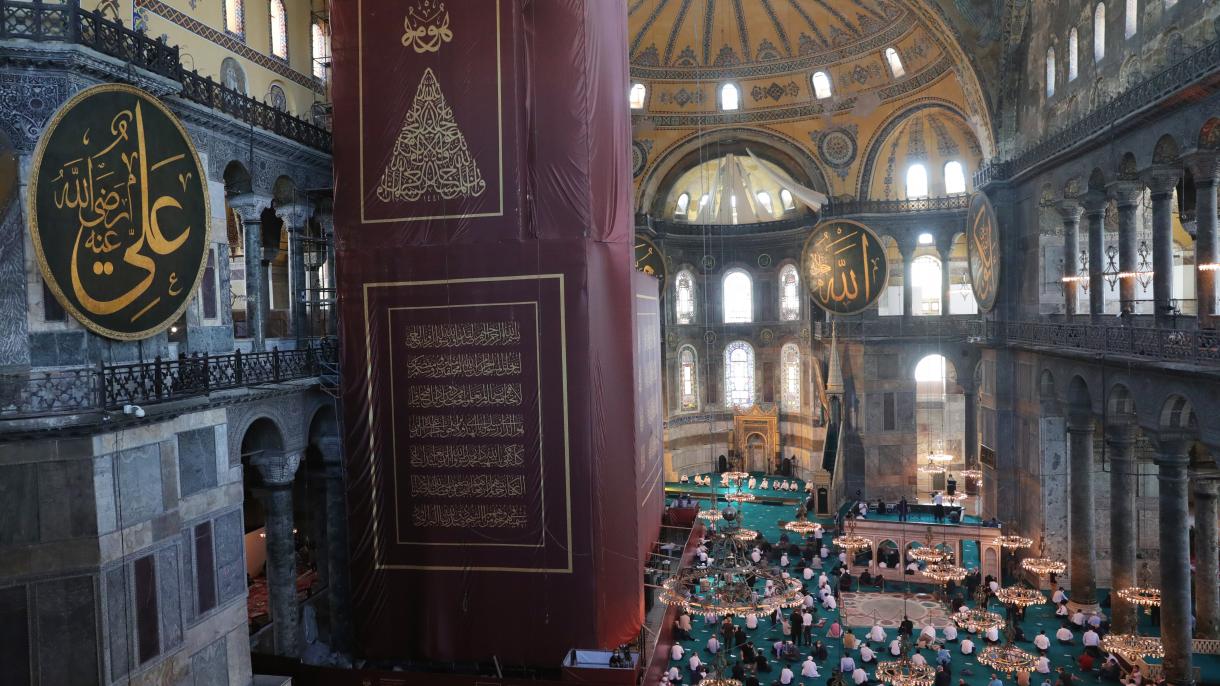 Джамията „Света София“ бе открита за поклонение отново след 86 години