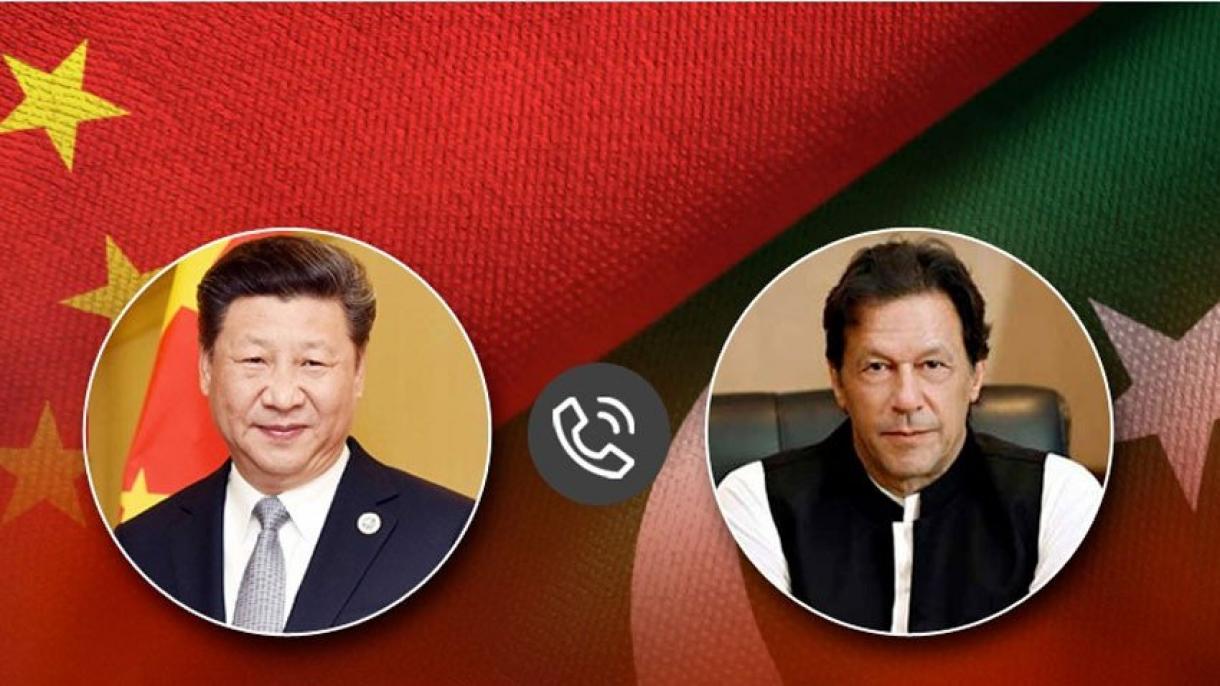 عالمی برداری افغان عوم کی مدد کرے:پاک و چین کا مطالبہ