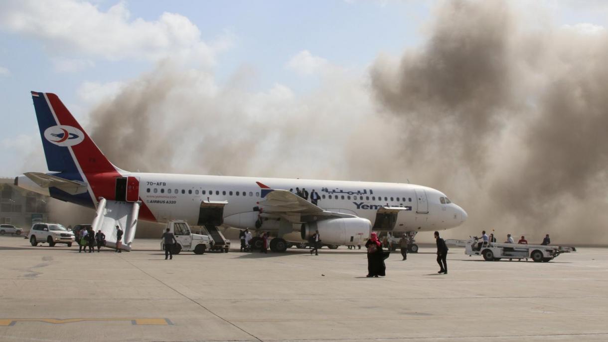 Ирански експерти са помогнали при нападението срещу аденското летище...