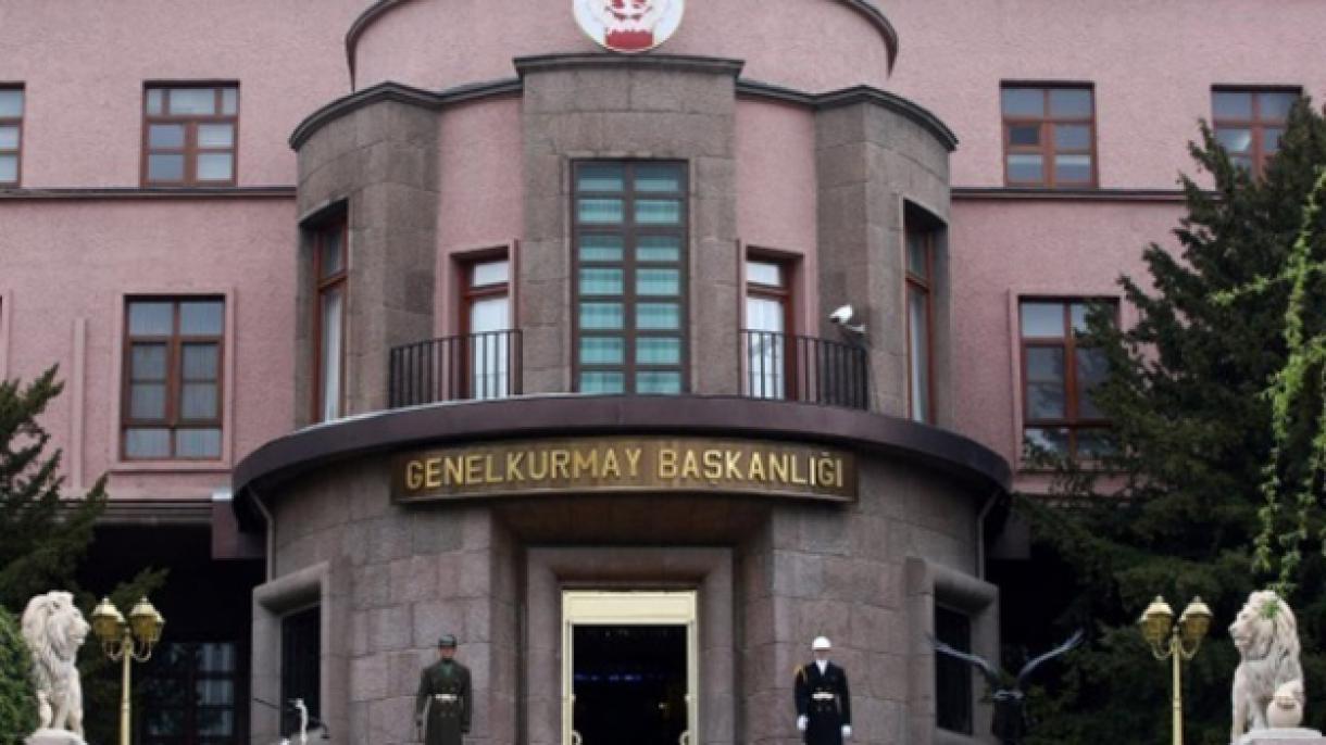 بیانیه نیروهای مسلح ارتش ترکیه در خصوص وقایع اخیر