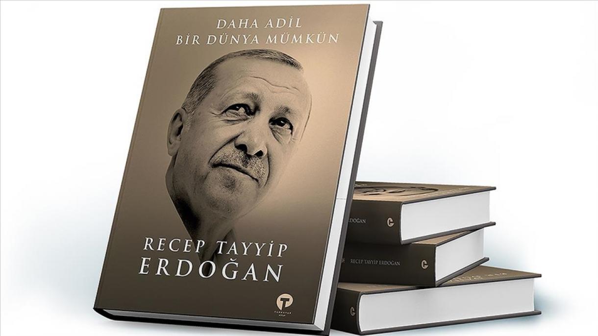 El libro de Erdogan atrajo una gran atención en la 31ª Feria Internacional del Libro de Doha