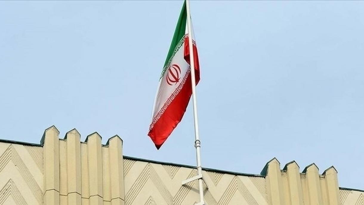 Beynəlxalq Atom Enerjisi Agentliyinin İdarə Heyəti İran əleyhinə qərar qəbul edib