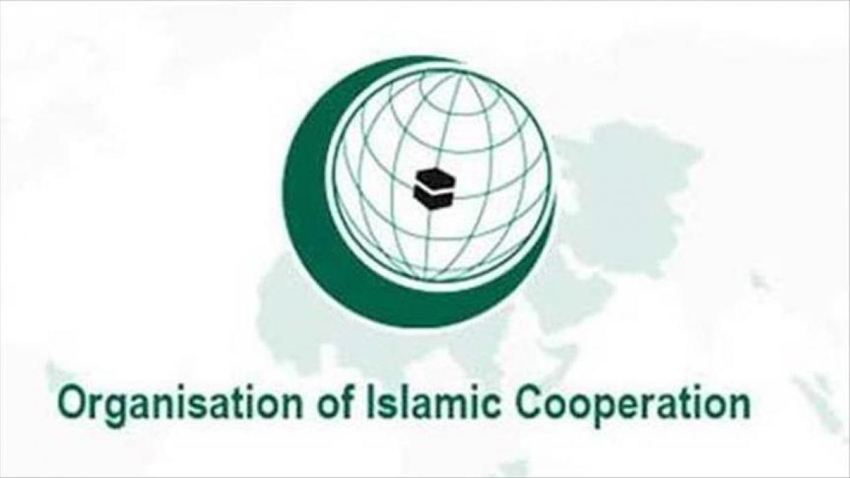 A Organização para a Cooperação Islâmica fez um apelo à Argélia e Marrocos