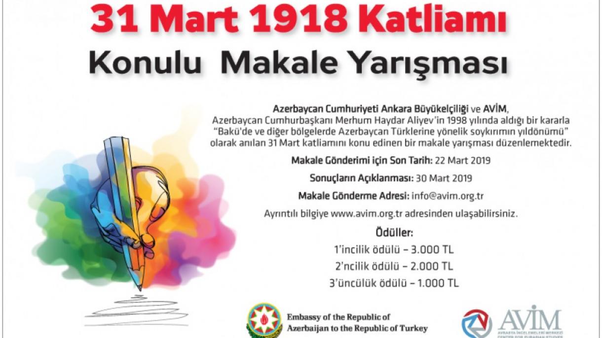 Türkiyədə 31 Mart - Azərbaycanlıların Soyqırımı Günü ilə əlaqədar məqalə müsabiqəsi