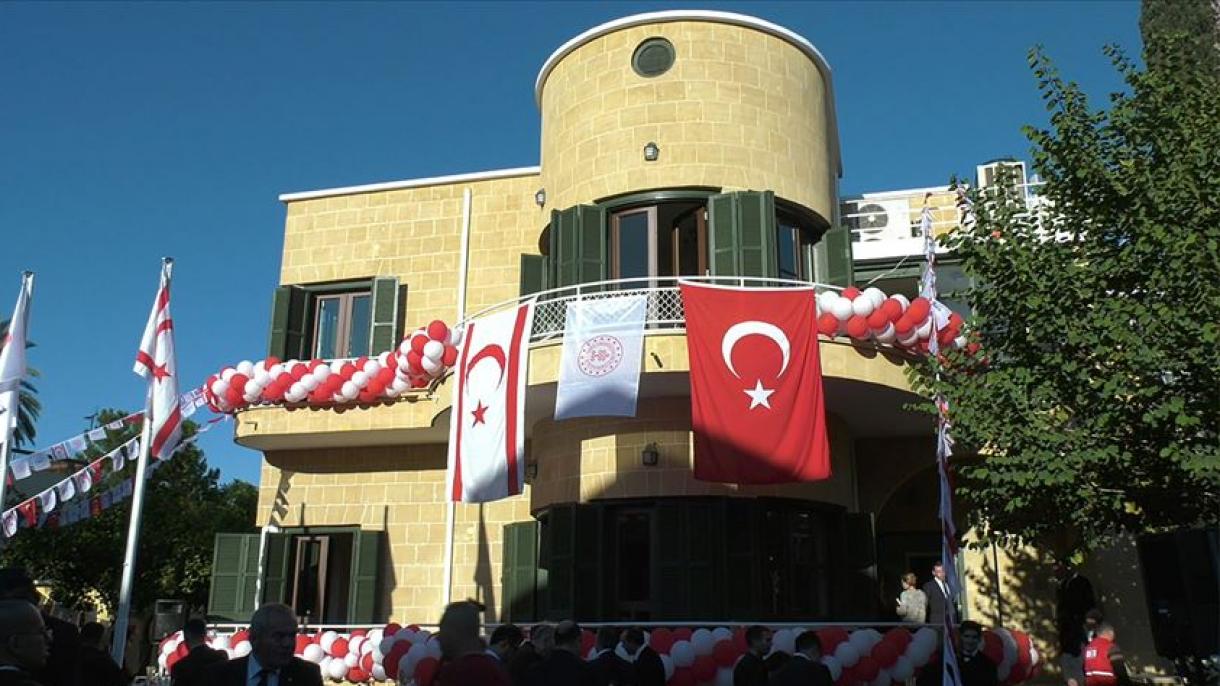 TİKA-nın 62-ci ofisi Lefkoşada açıldı