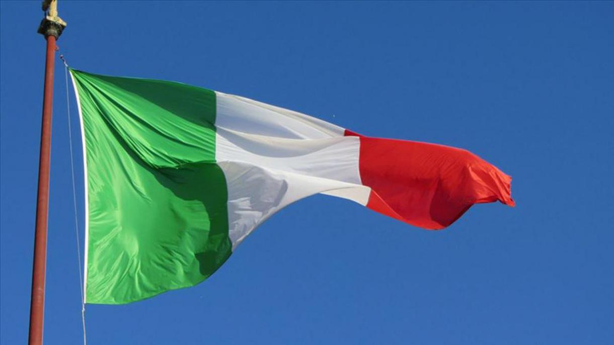 Италия жасалма интеллект үчүн инвестициялык фонд түзөт