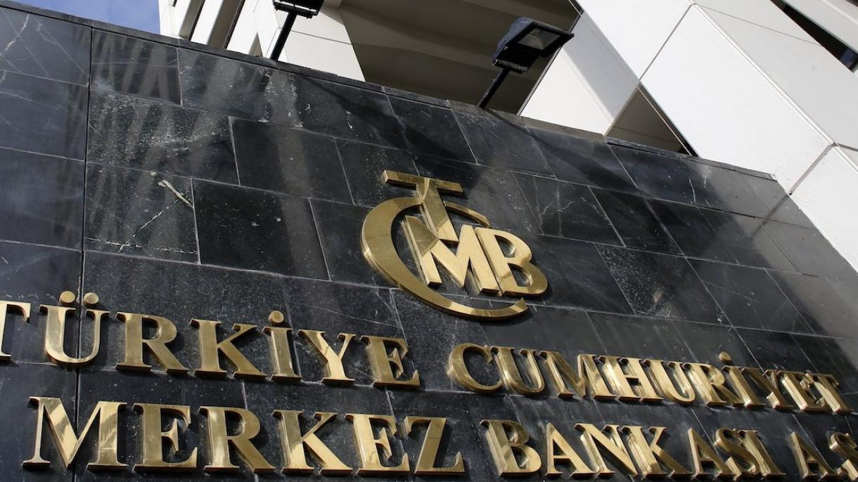 بانک مرکزی ترکیه در واکنش به تحولات بازار ارز اطلاعیه‌ای صادر کرد