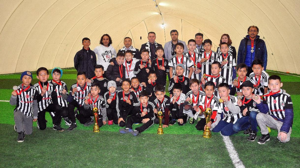 Қырғызстанда Бешикташ футбол мектебінің турнирі болды