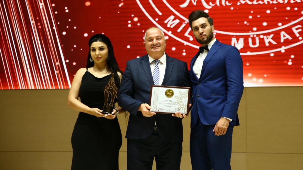 阿塞拜疆授予TRT新闻奖