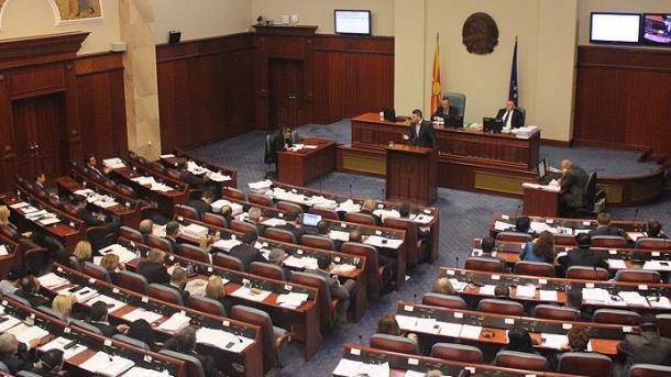 Feloszlatták a macedón parlamentet, előrehozott választás lesz
