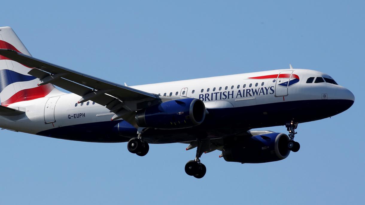 British Airways samolyoti Duseldorf o'rniga Edinburgga qo'ndi...