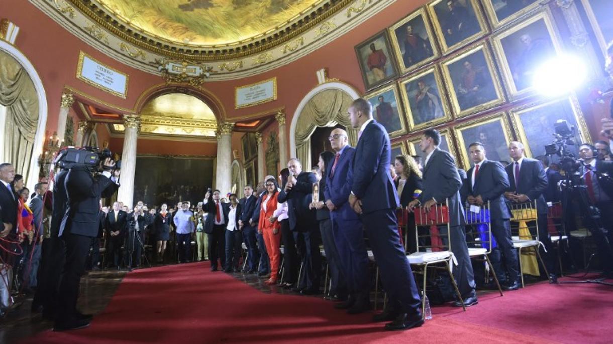 Asamblea Nacional Constituyente de Venezuela celebra su primera sesión