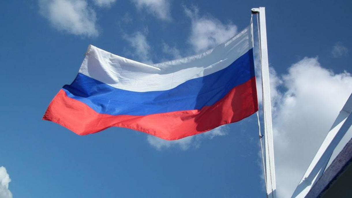 EEUU baja la bandera rusa en el Consulado ruso en Seattle
