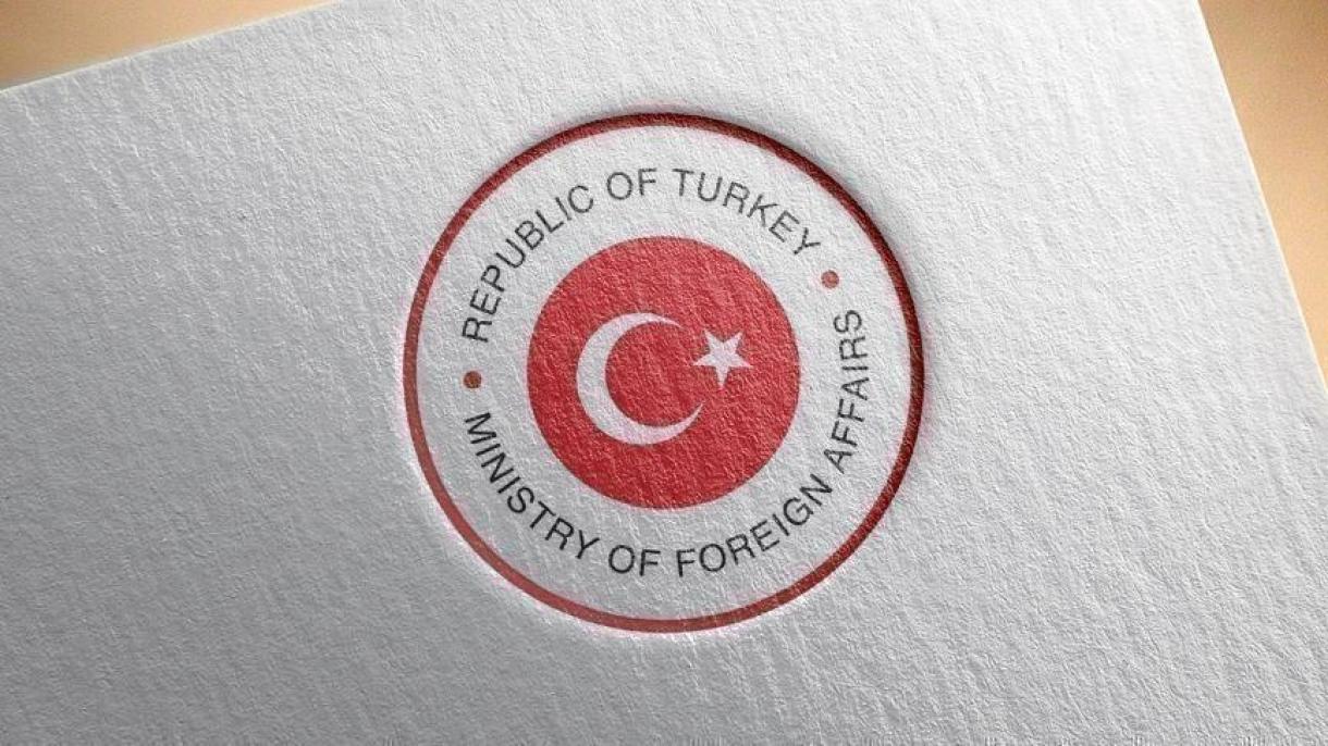 پیام تسلیت ترکیه به نیجریه