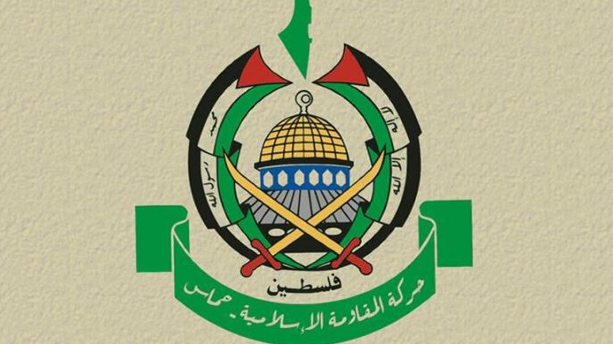 حماس اقدام جانبدارانه سازمان ملل از اسرائیل را محکوم کرد