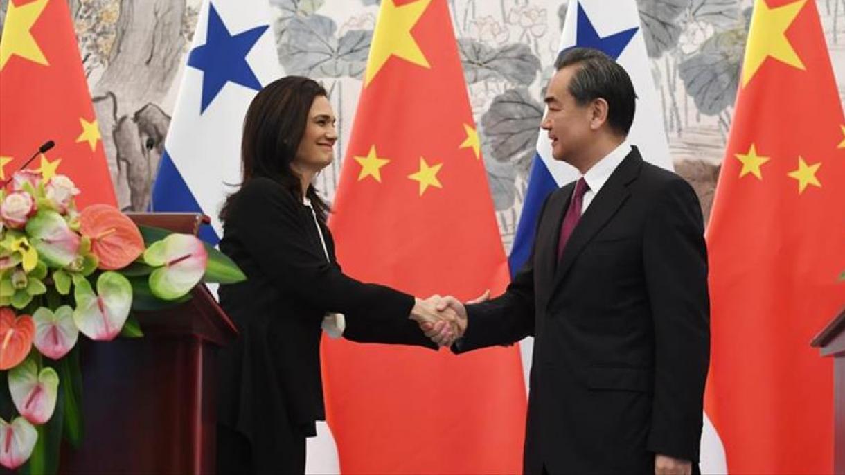 Σύναψη διπλωματικών σχέσεων Κίνας-Παναμά