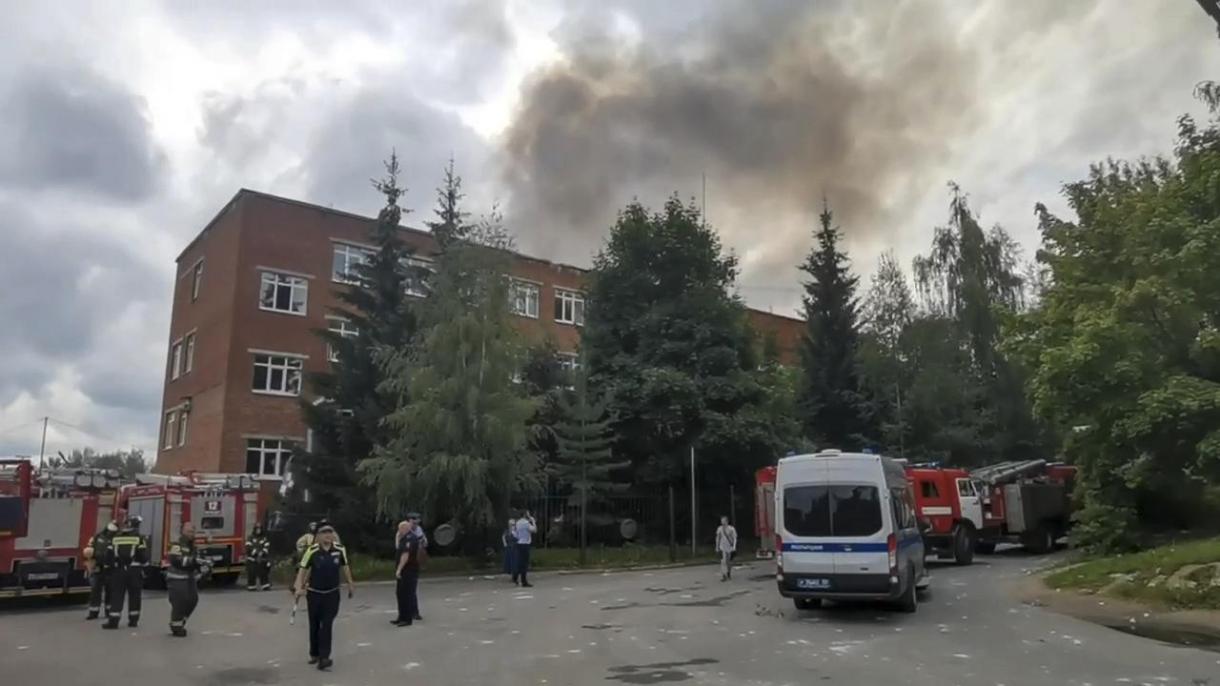 俄罗斯一家工厂发生爆炸