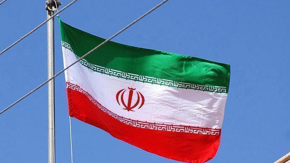 Иран АКШны БУУга арызданды