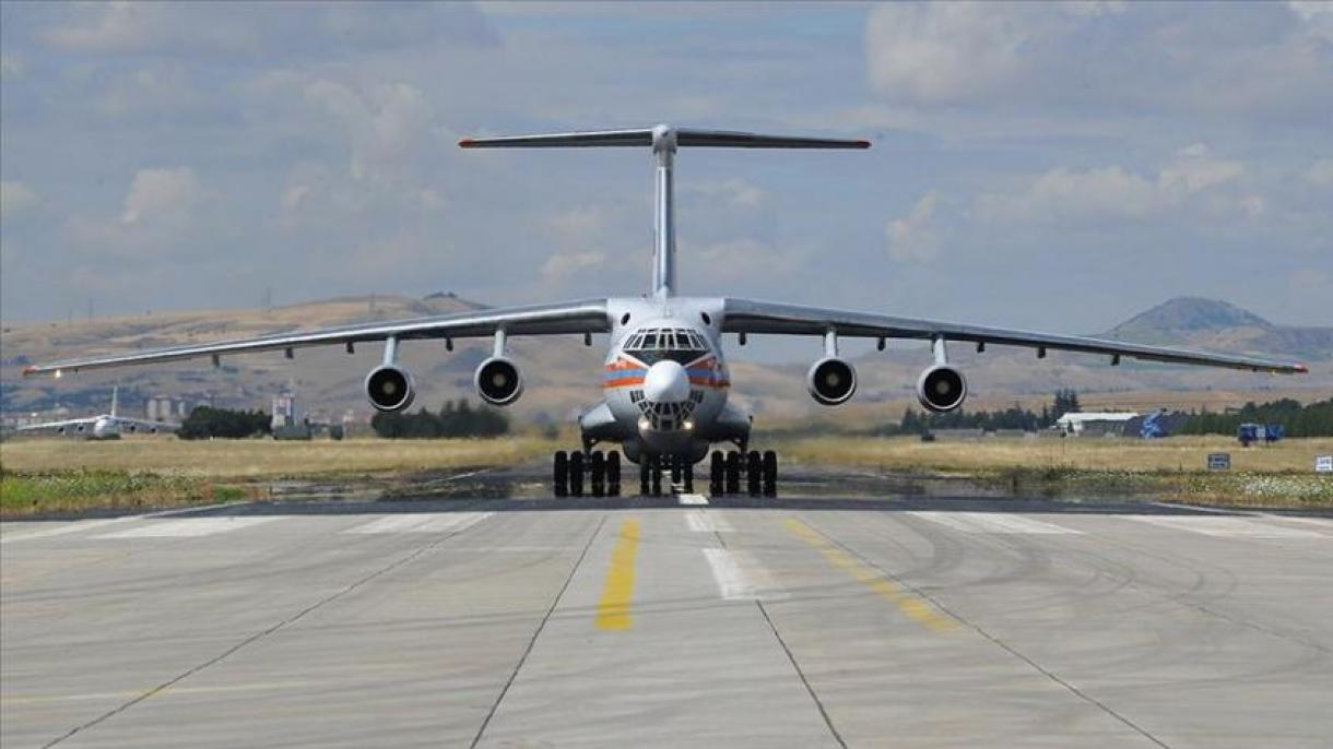 携带S-400系统组件的第五架飞机抵达安卡拉