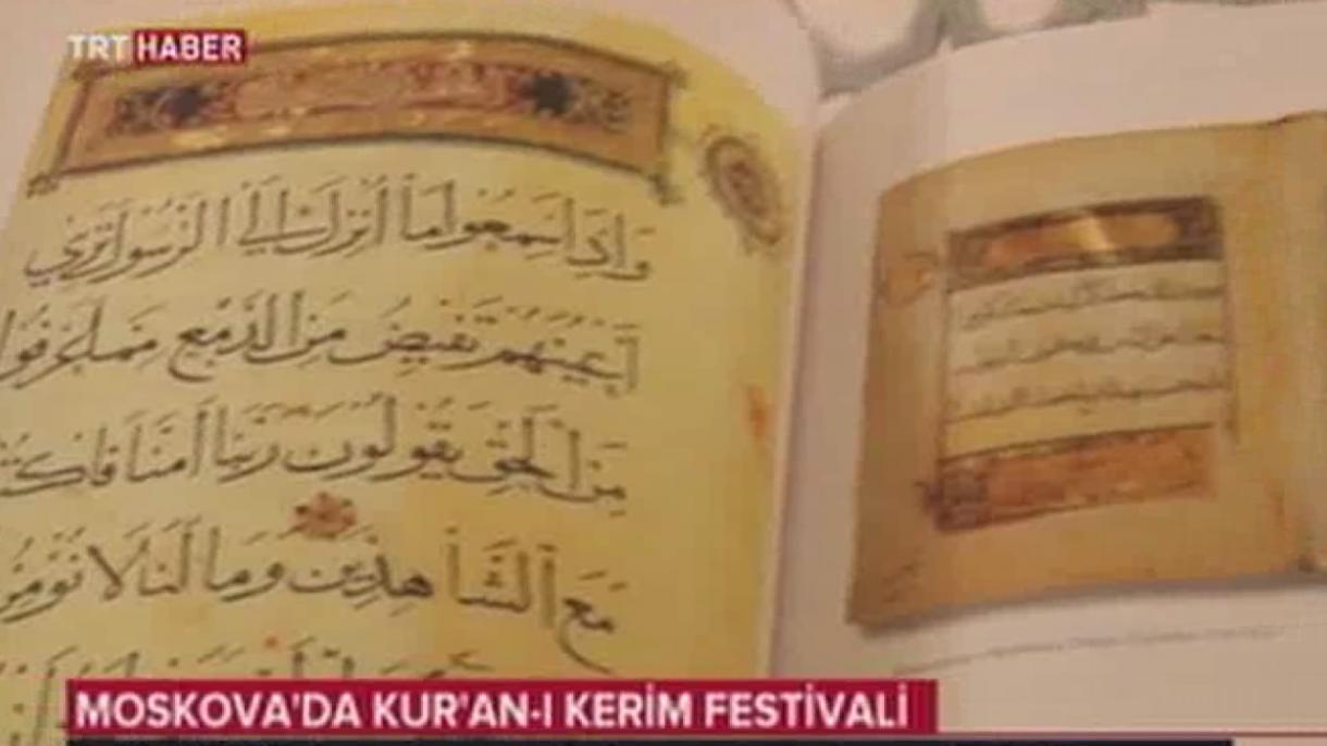 Mäskäwdä Qor’än-ı Kärim festivale