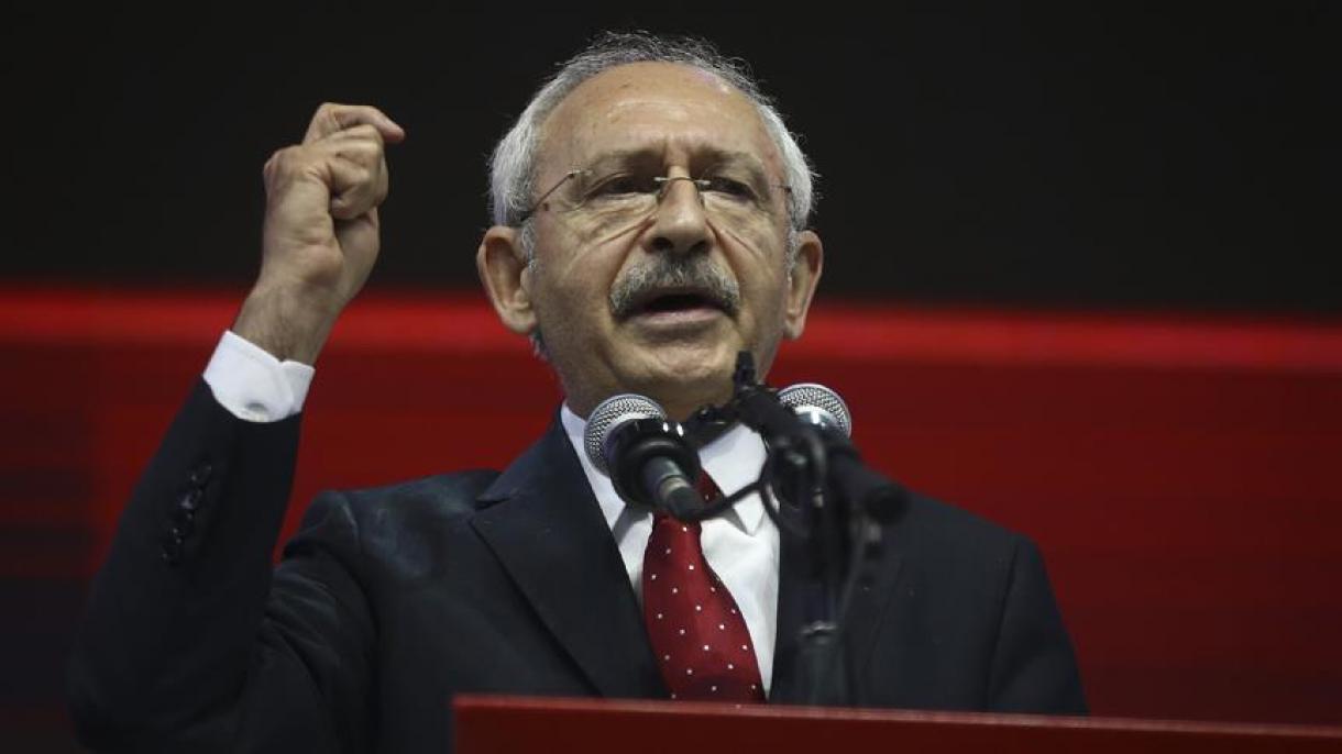 科勒奇达欧陆再次当选CHP党主席