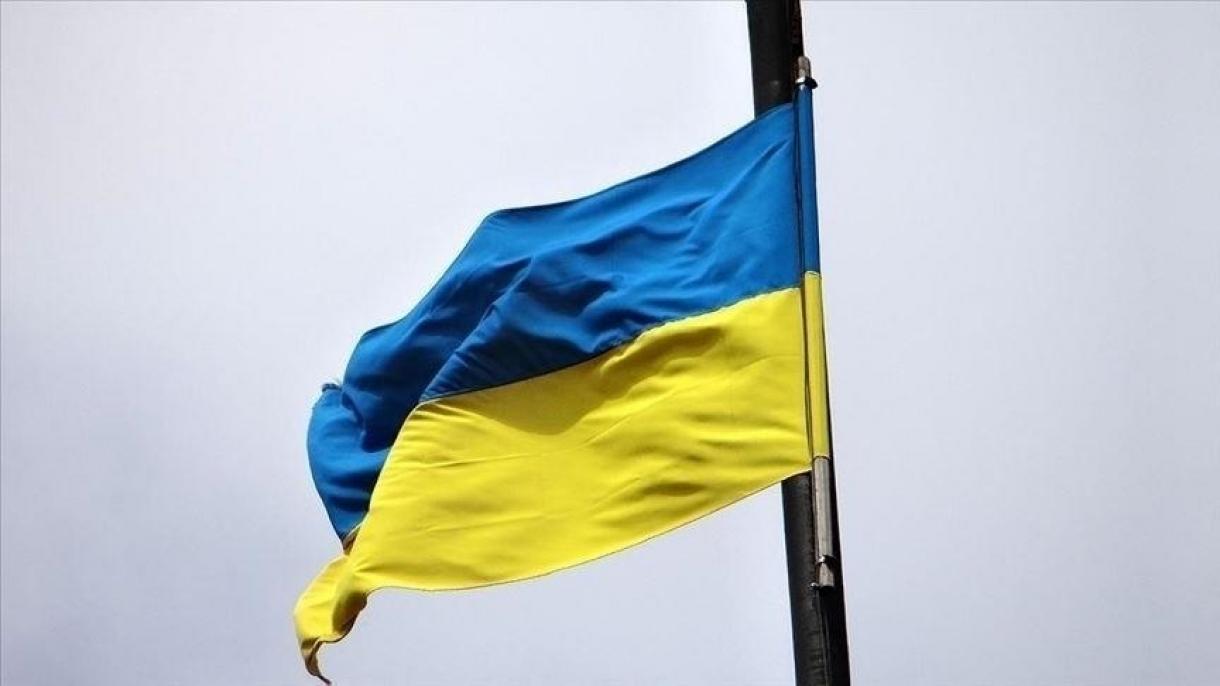 Ukraina Kiber Hüjüm Guraldy
