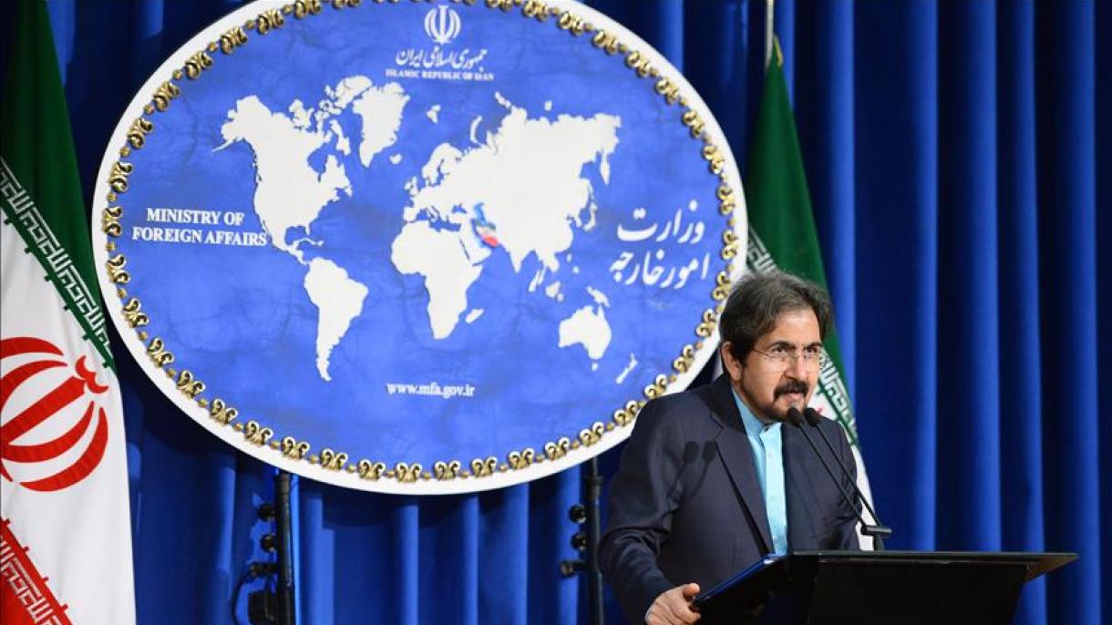 Irã critica limitações do mecanismo europeu Instex