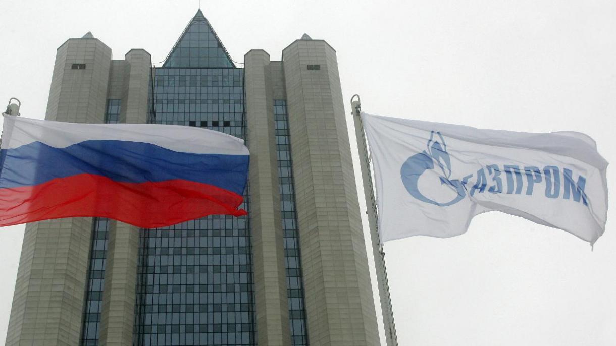 Газпром е предявил иск за обезщетение от около 935 милиона долара срещу две полски компании