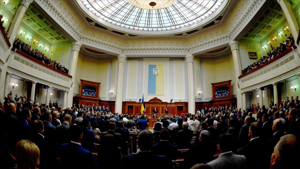 乌克兰议会没有批准总理格罗伊斯曼辞职