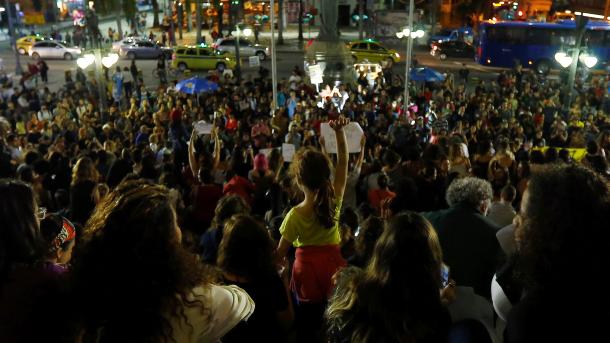 برازیل میں جنسی استحال کے واقع نے دنیا بھر کو ہلا کر رکھ دیا ہے