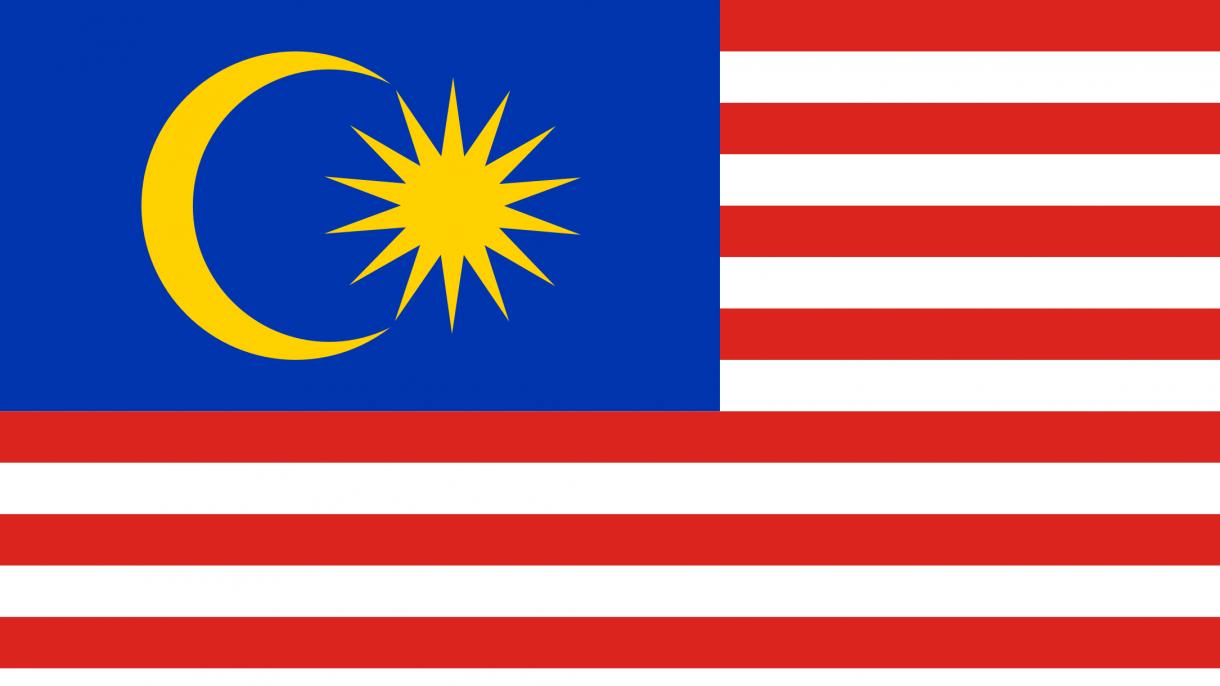 مالزی به انتقال سفارت آمریکا از تل‌آویو به قدس واکنش نشان داد