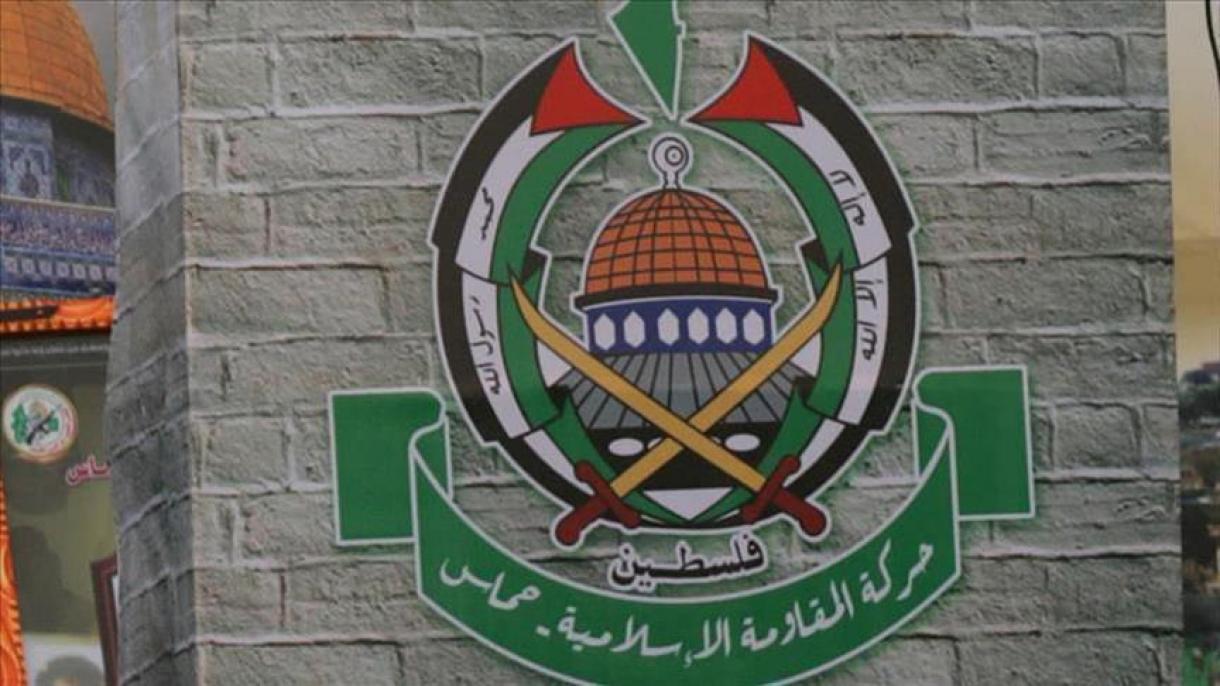 Hamás llama a los palestinos a proclamar el viernes como el “día de furia”