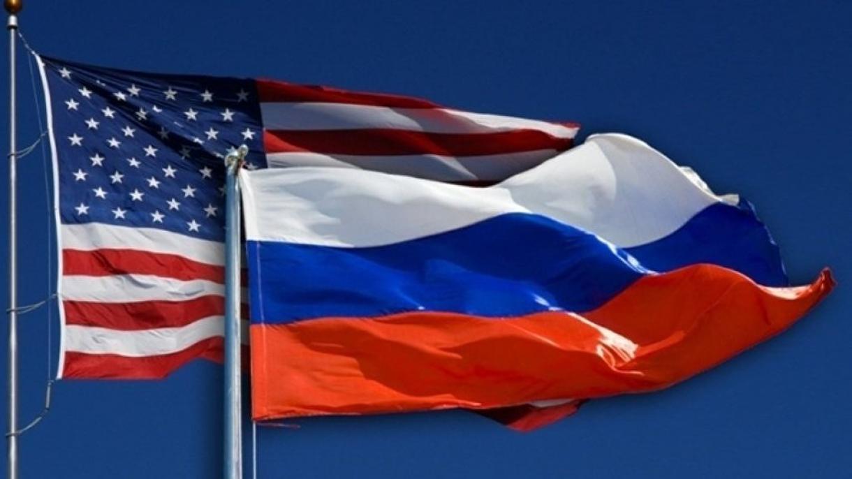 АКШ Орусияга карата санкцияларын кеңейтти...