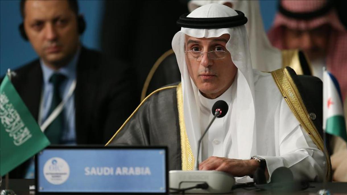 امتناع عربستان سعودی از استرداد متهمین قتل قاشیقچی به تورکیه