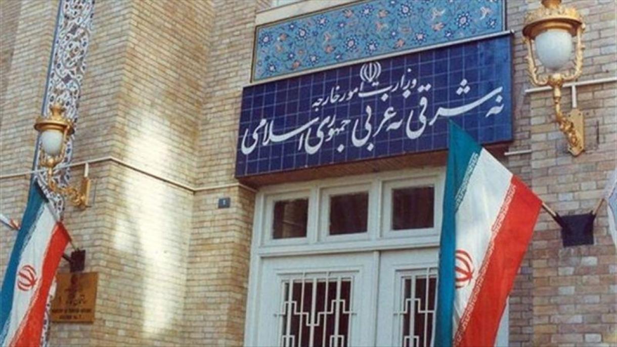 احضار سفیر عراق به وزارت امورخارجه ایران