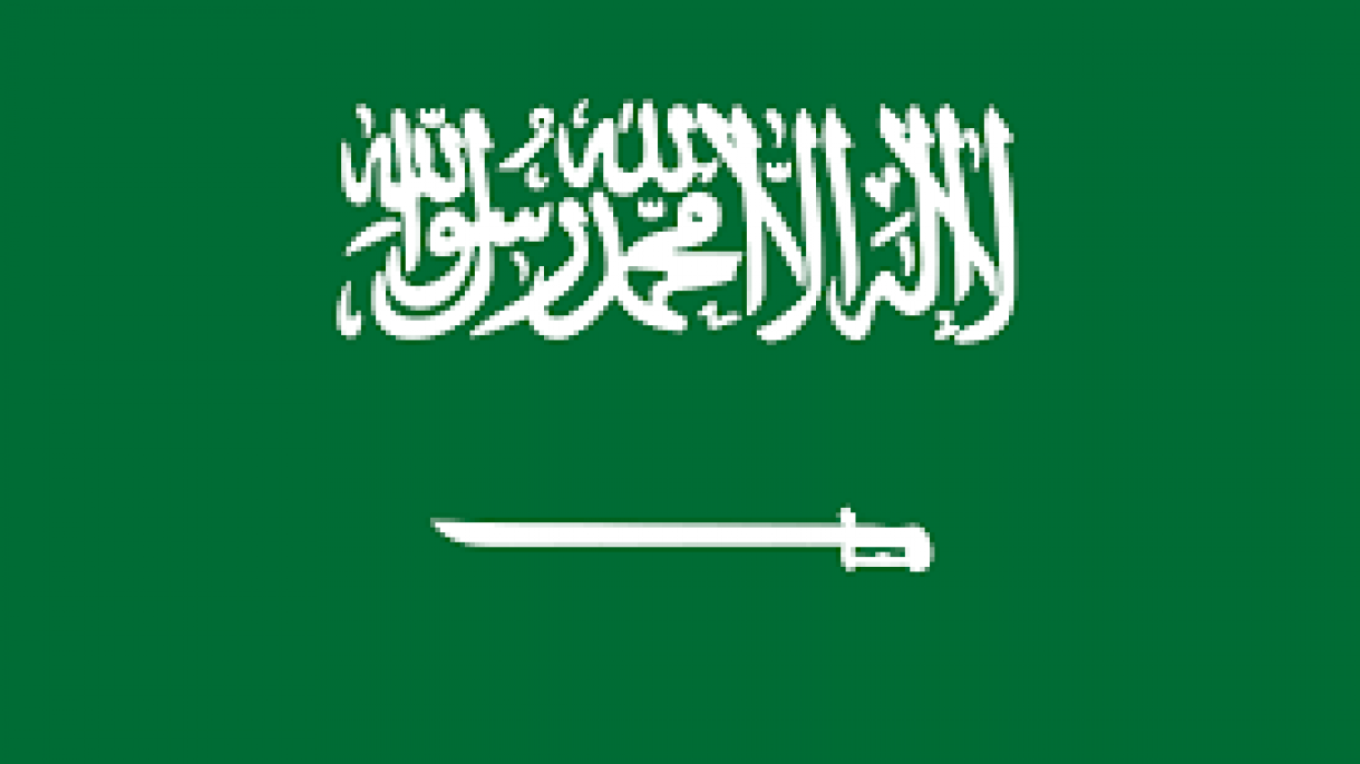 Szaleh Szaúd-Arábia első női kereskedelmi attaséja