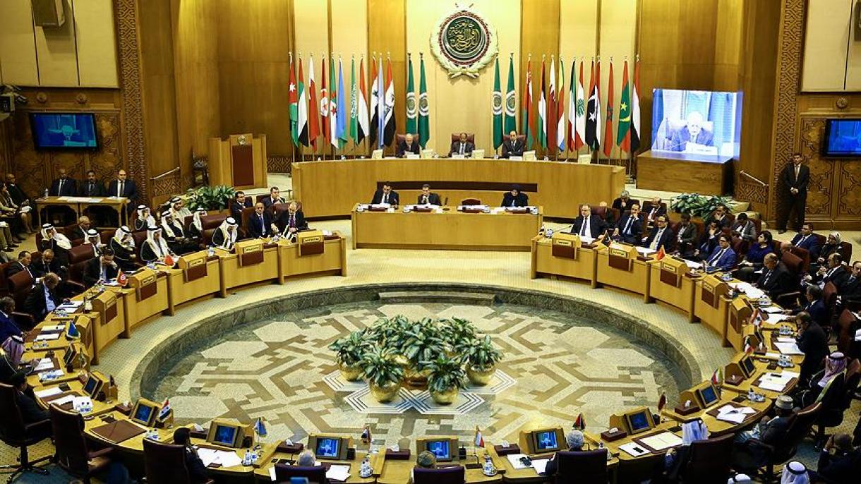 برگزاری نشست وزرای خارجه اتحادیه عرب با موضوع قدس