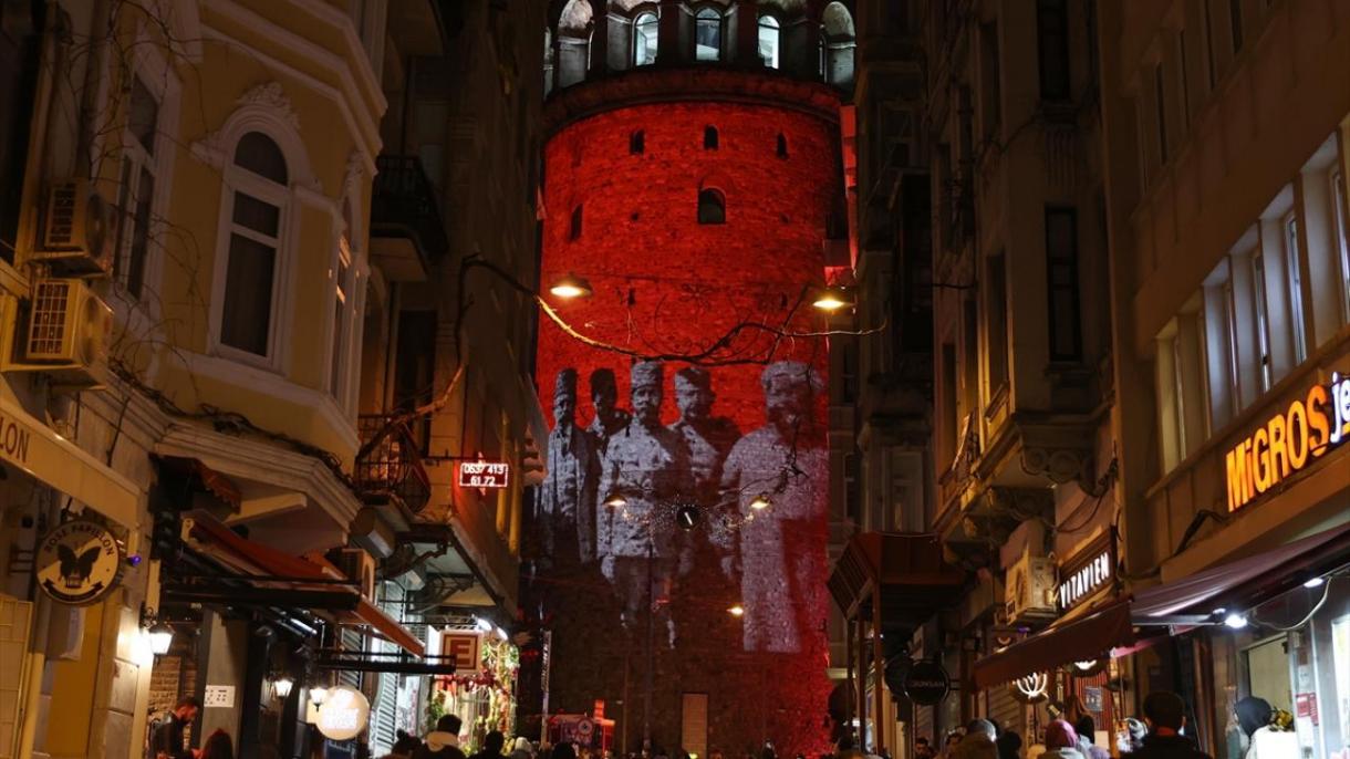 نورپردازی ویژه در برج گالاتا به مناسبت صدمین سال پذیرش سرود ملی ترکیه