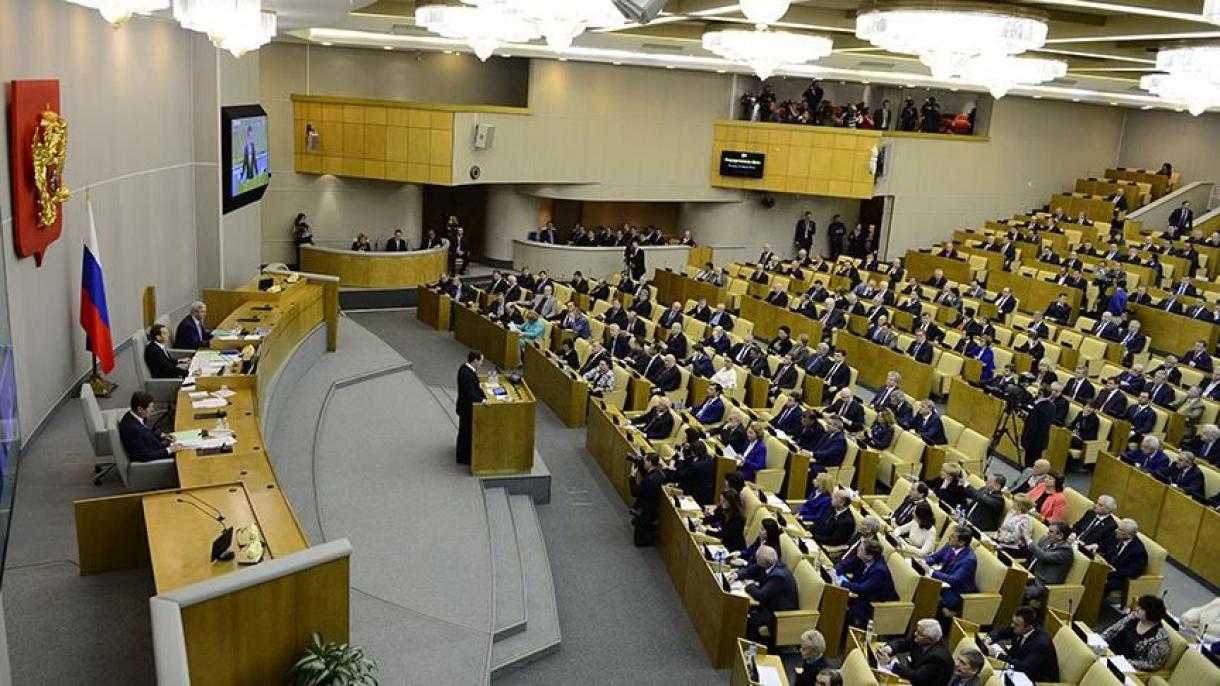 русийә парламенти чәт әлгә әскәр әвәтишни тәстиқлиди