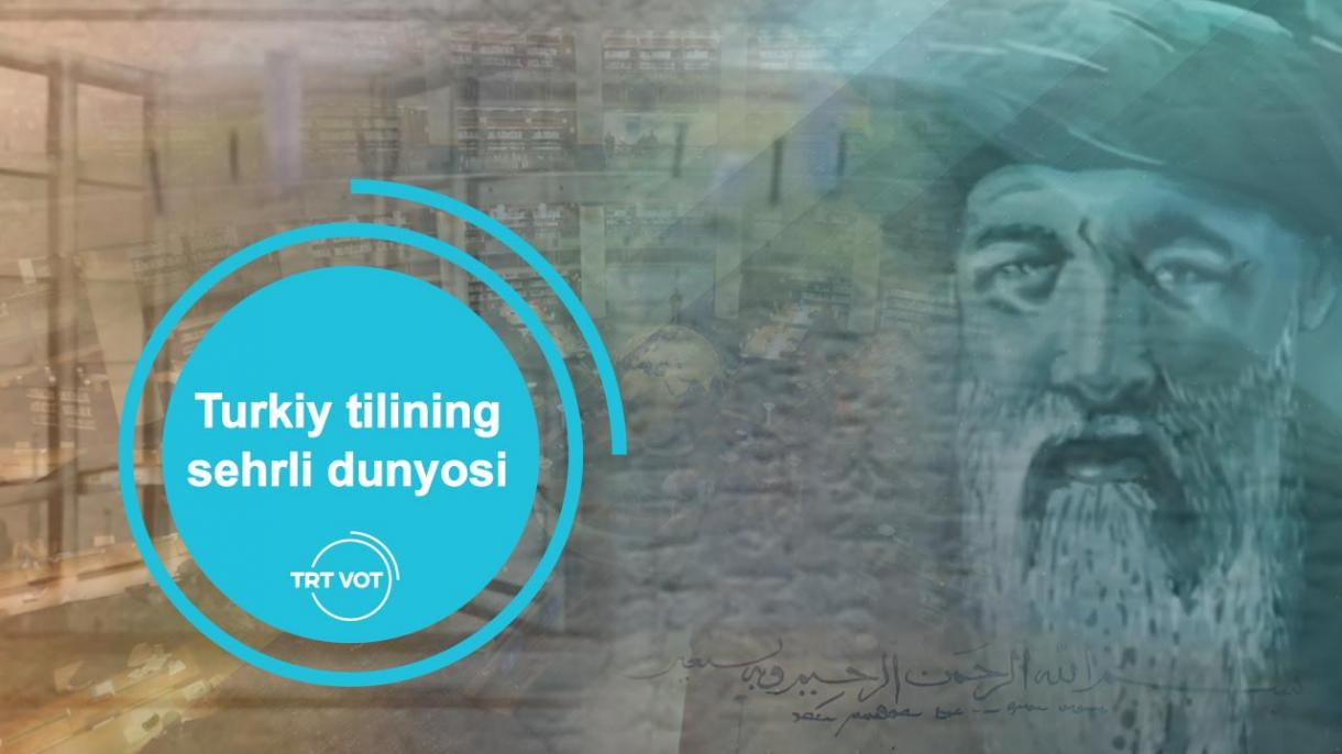 Turkiy tilining sehrli dunyosi - 12