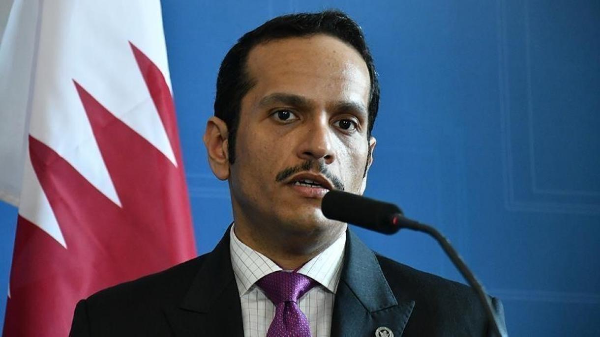 وزیر خارجه قطر بحران خلیح را مورد ارزیابی قرار داد