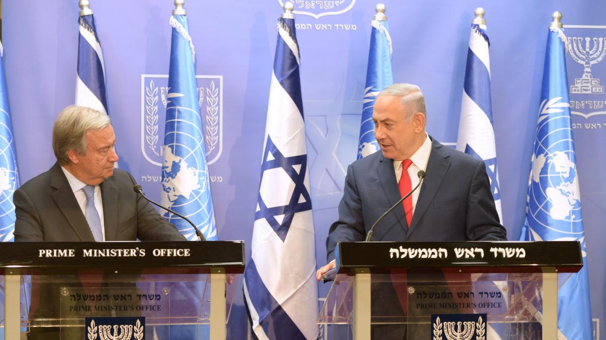 グテーレス国連事務総長 イスラエルを訪問