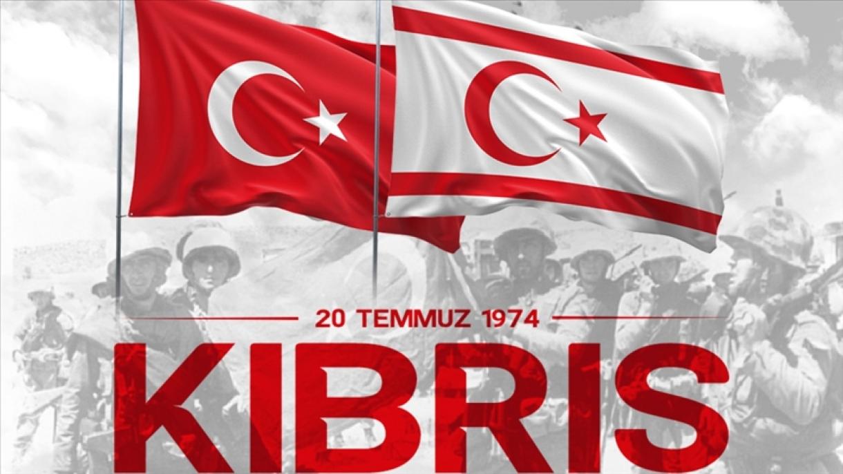 Türkiye Şimali Kıbrıs (Kipr) Türk Cümhuriyyətinə dəstəyini bildirdi
