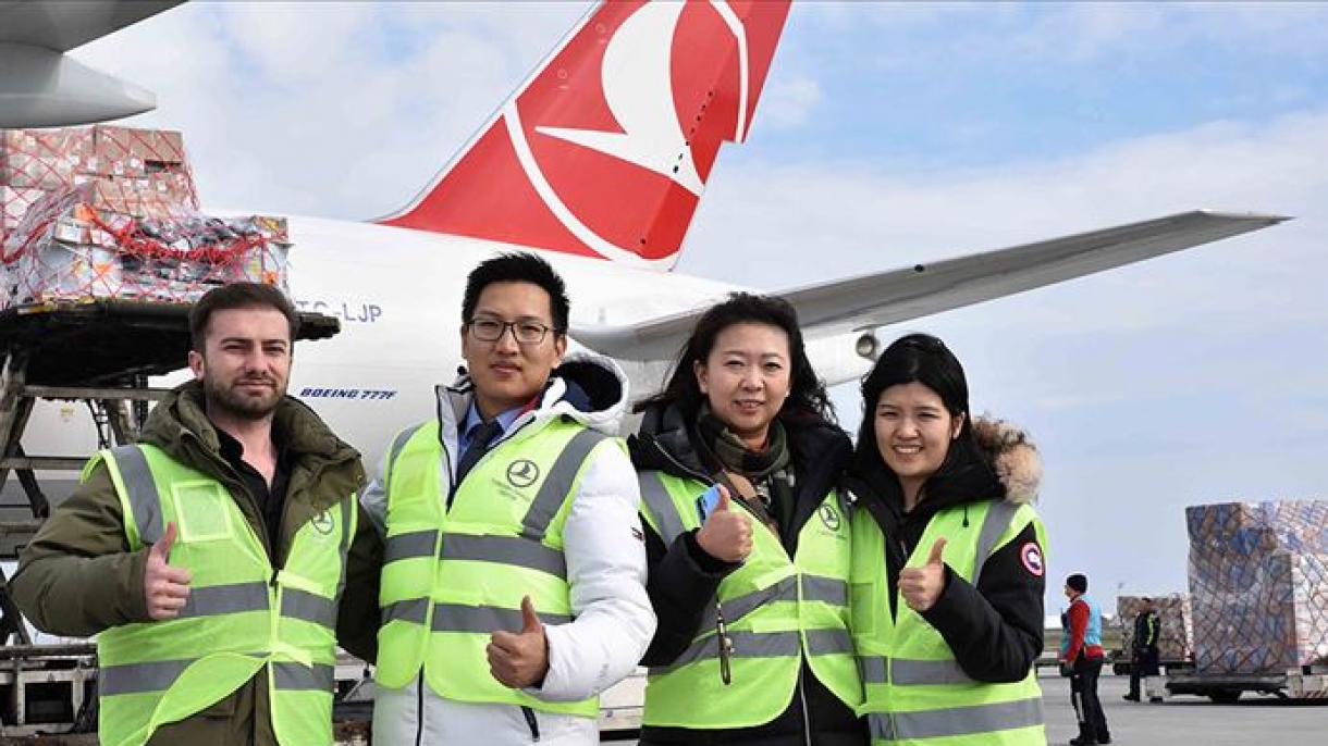 Turkish Cargo transporta materiales de ayuda médica y humanitaria a China