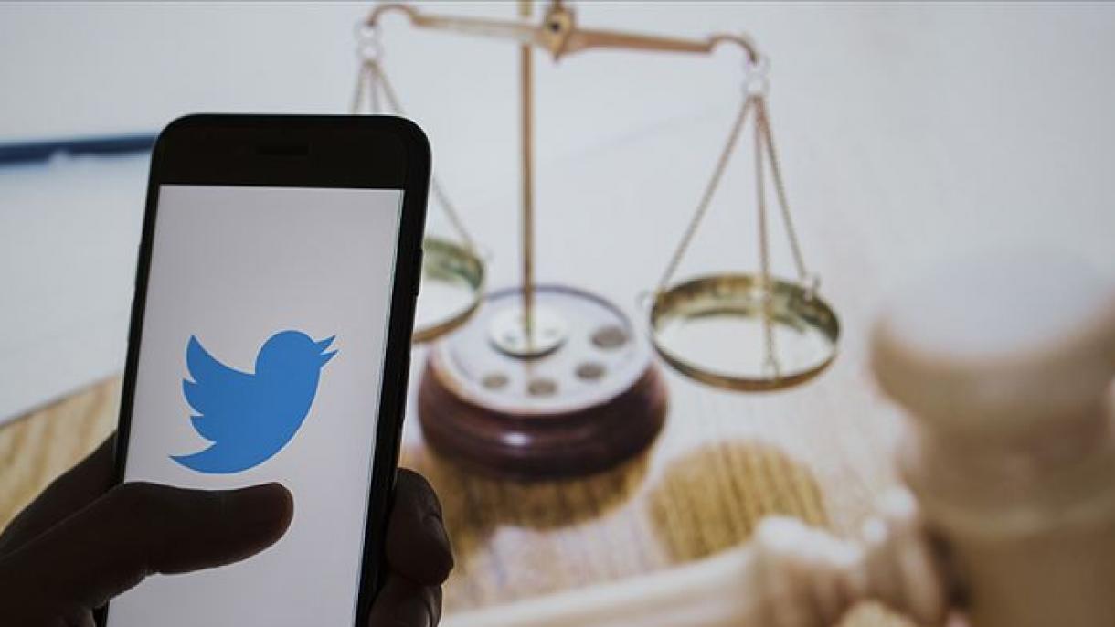 نائیجیریا نے ٹویٹر کو بین کر دیا، حکم عدولی کرنے والوں پر عدالتی کاروائی کی جائے گی