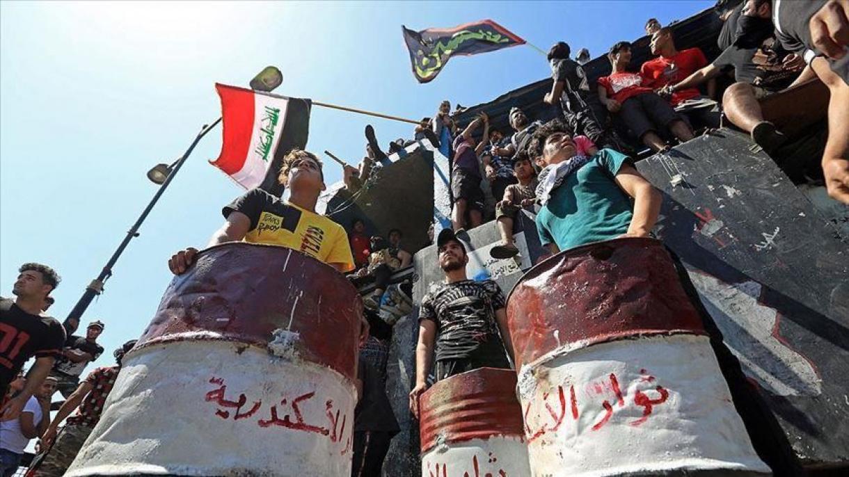 مبارزه عراق با بحران اقتصادی از طریق استقراض خارجی