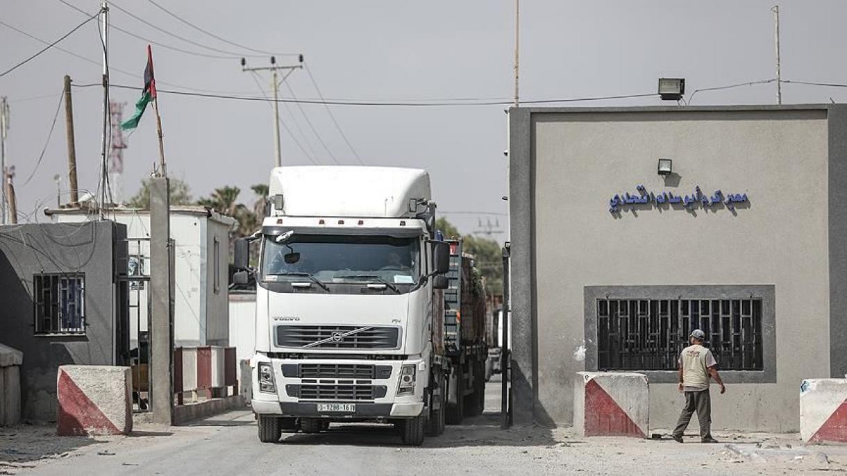 تنها مرز ورود کالاهای تجاری به غزه بسته شد