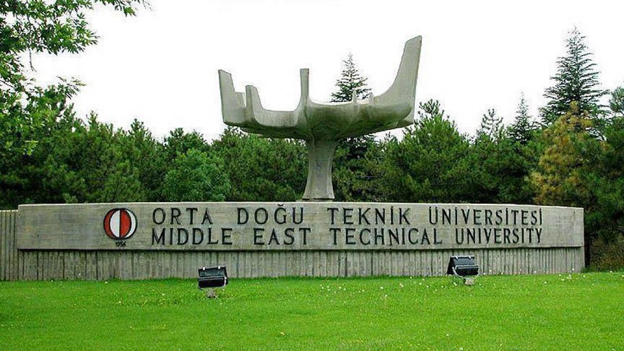حدود 90 دانشگاه ترکیه؛ در بین 2500 دانشگاه برتر جهان