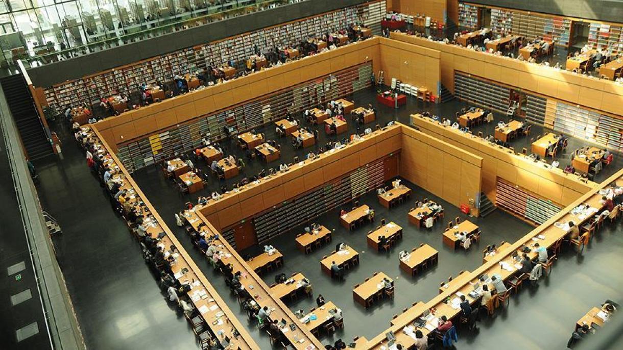 Азиядағы ең ірі кітапхана – Қытай Ұлттық кітапханасы